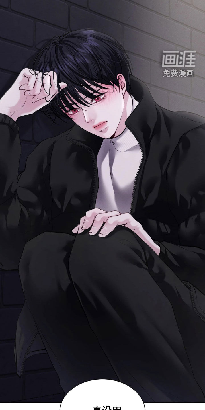 第16话26