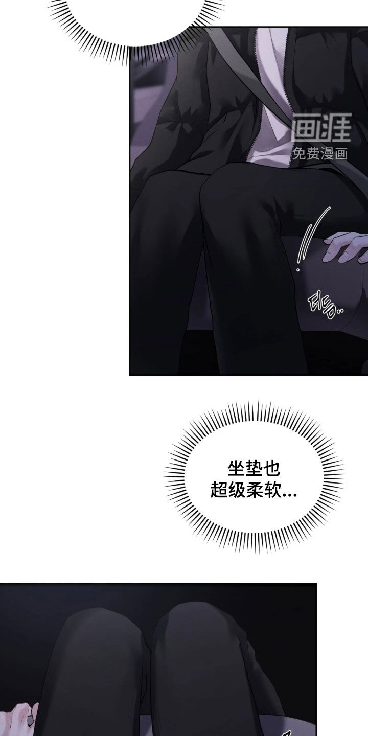 第16话1