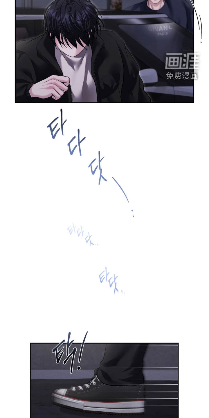 第16话19