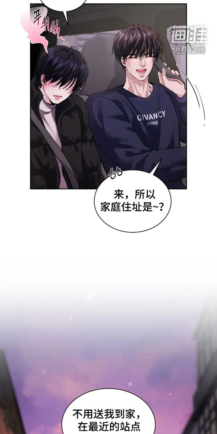 第15话20