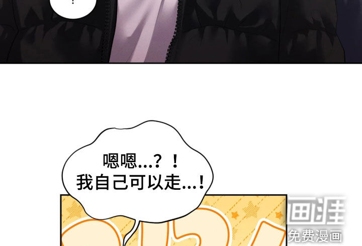 第15话15