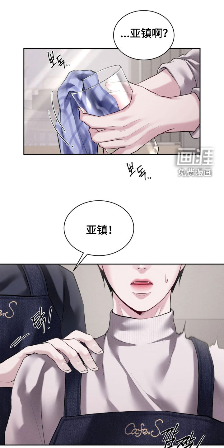 第15话3