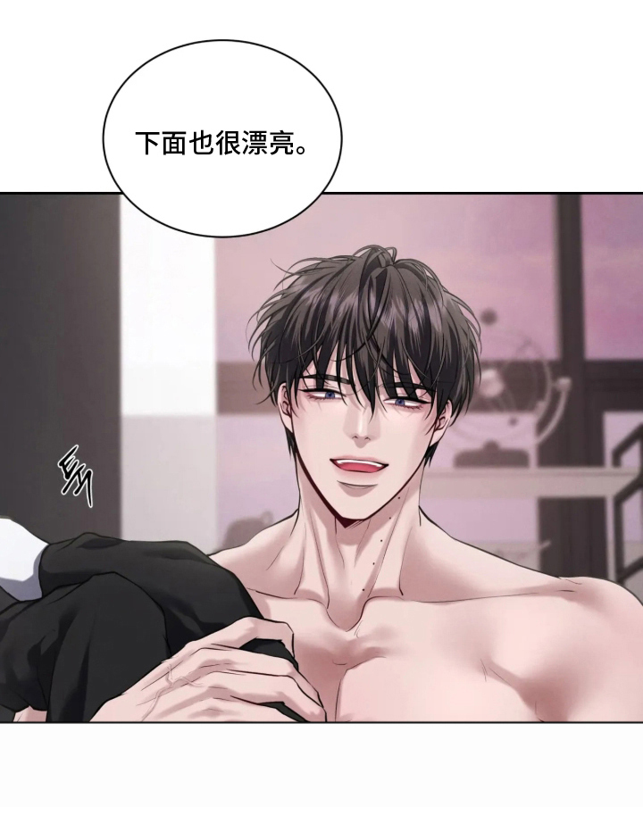 第14话17