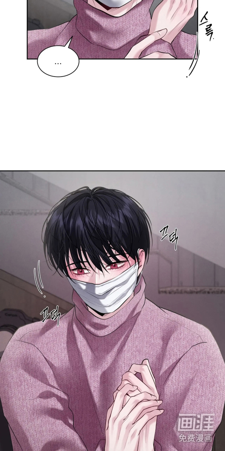 第13话12