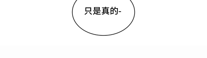 第12话6
