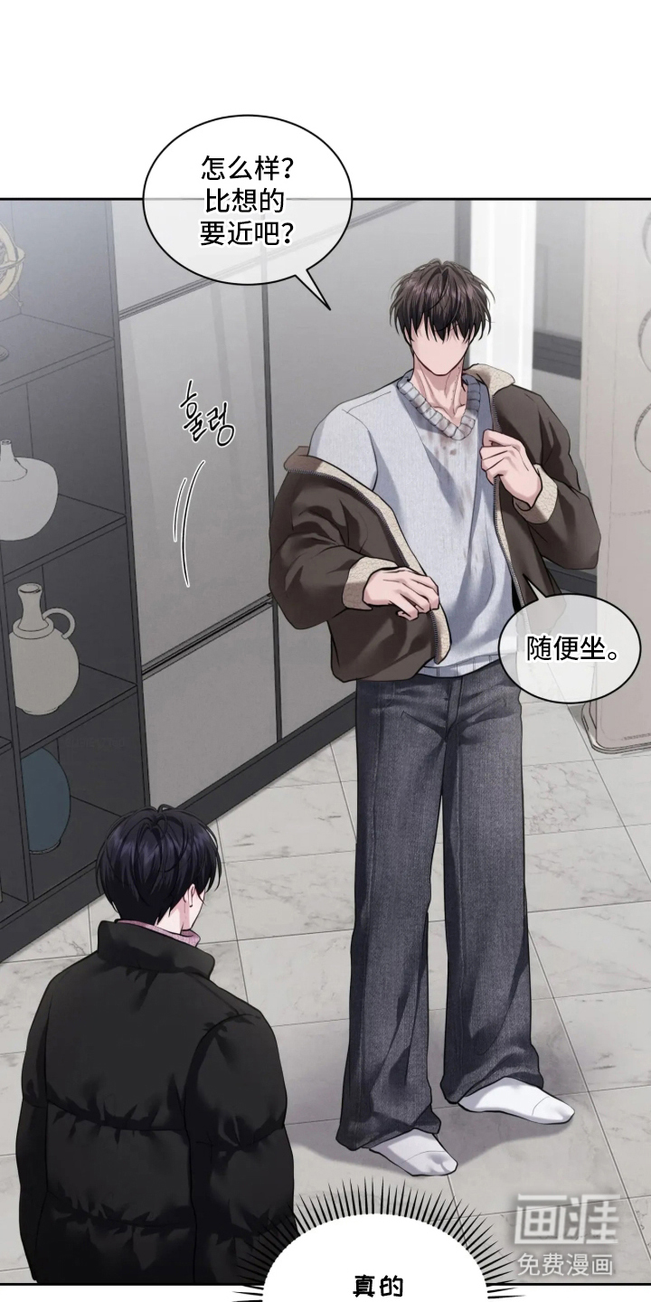 第11话11