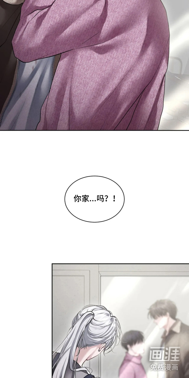 第11话9