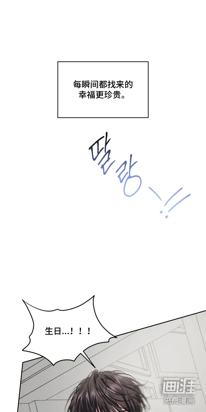 第10话11