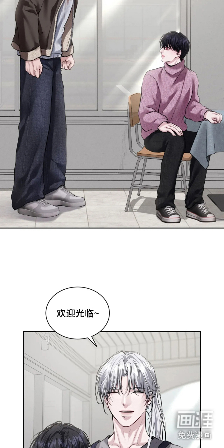 第10话14