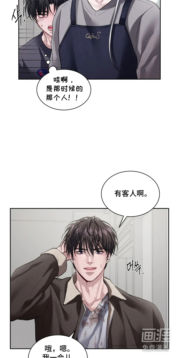 第10话15