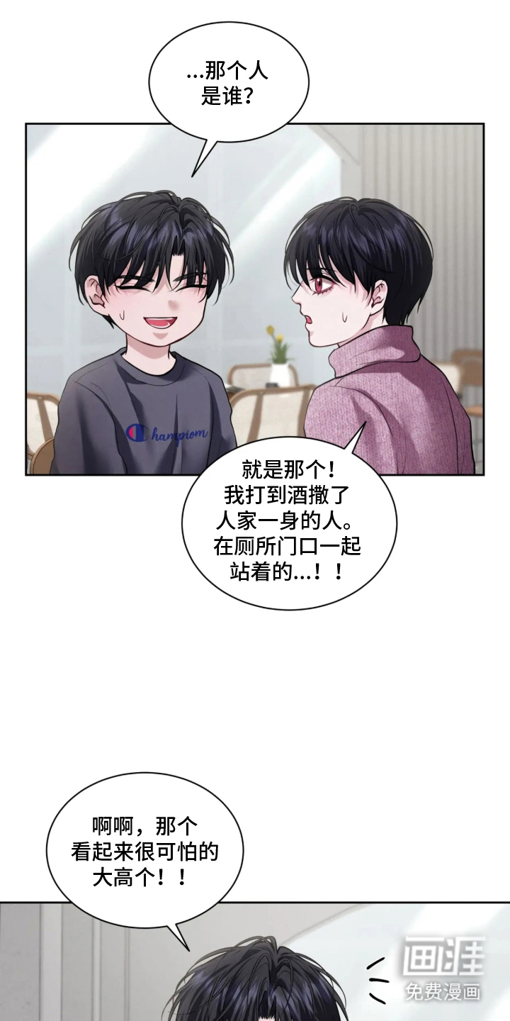 第10话0