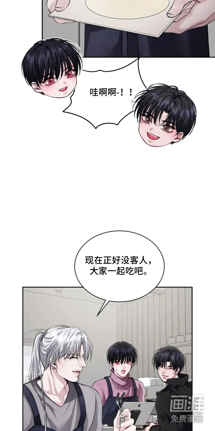 第9话13
