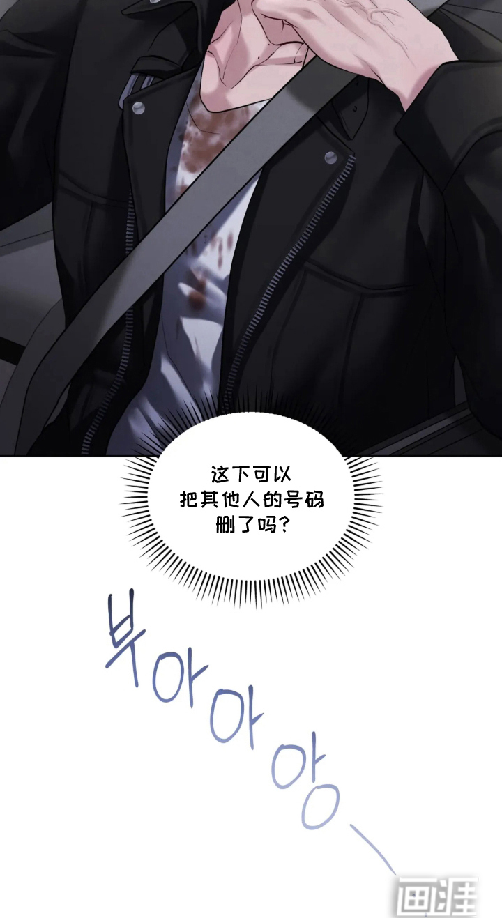 第8话19