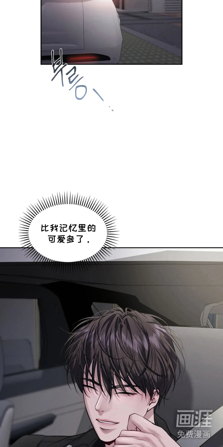 第8话18