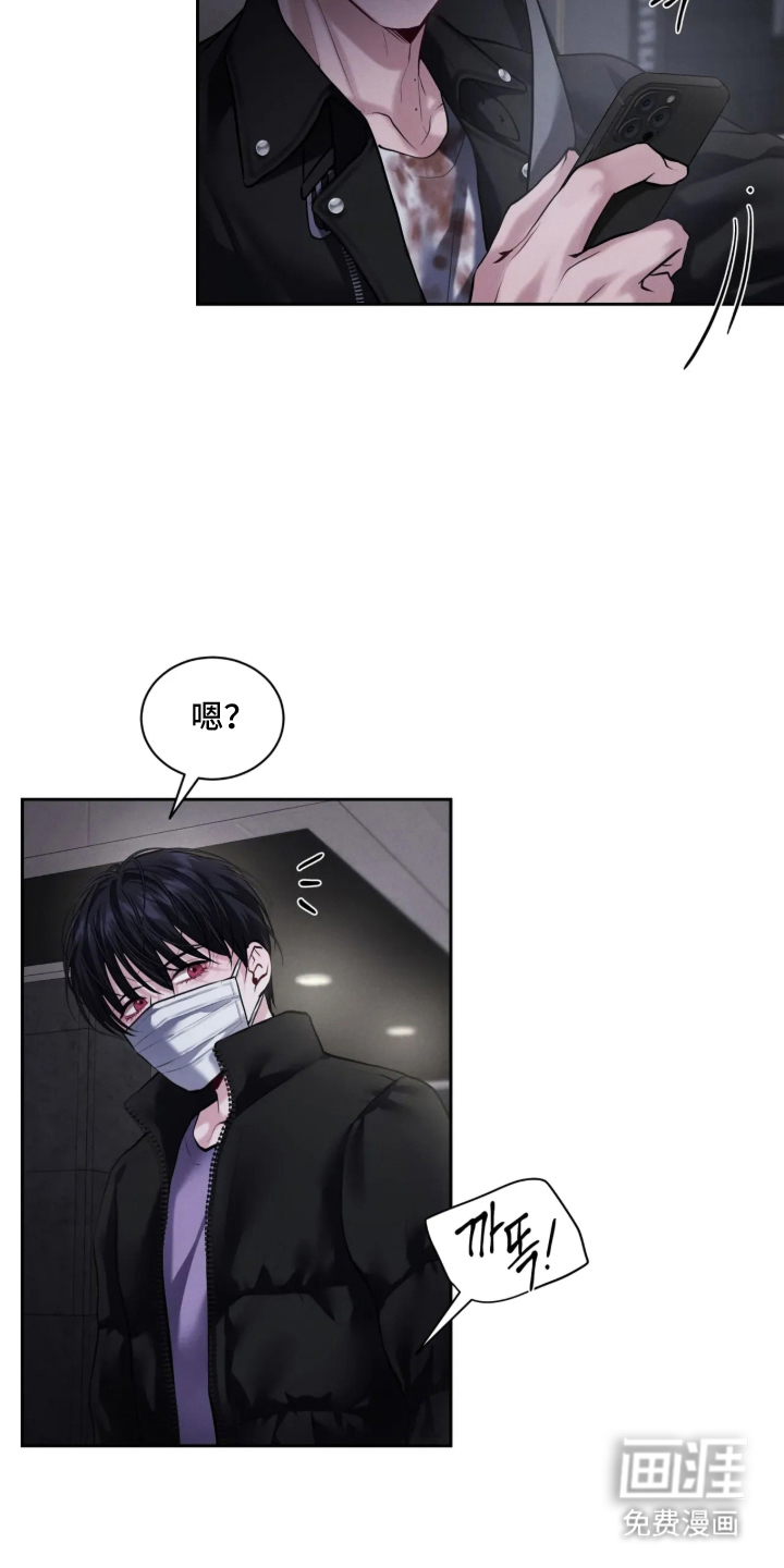 第8话12
