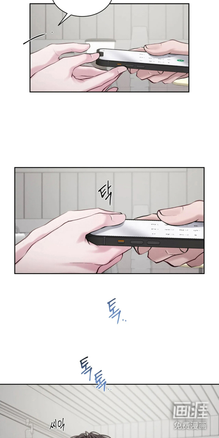 第7话13