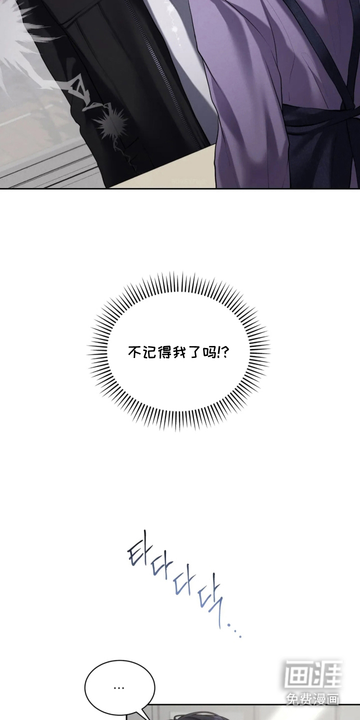 第6话9