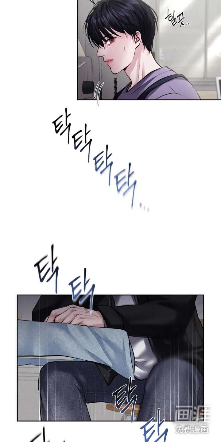 第6话10