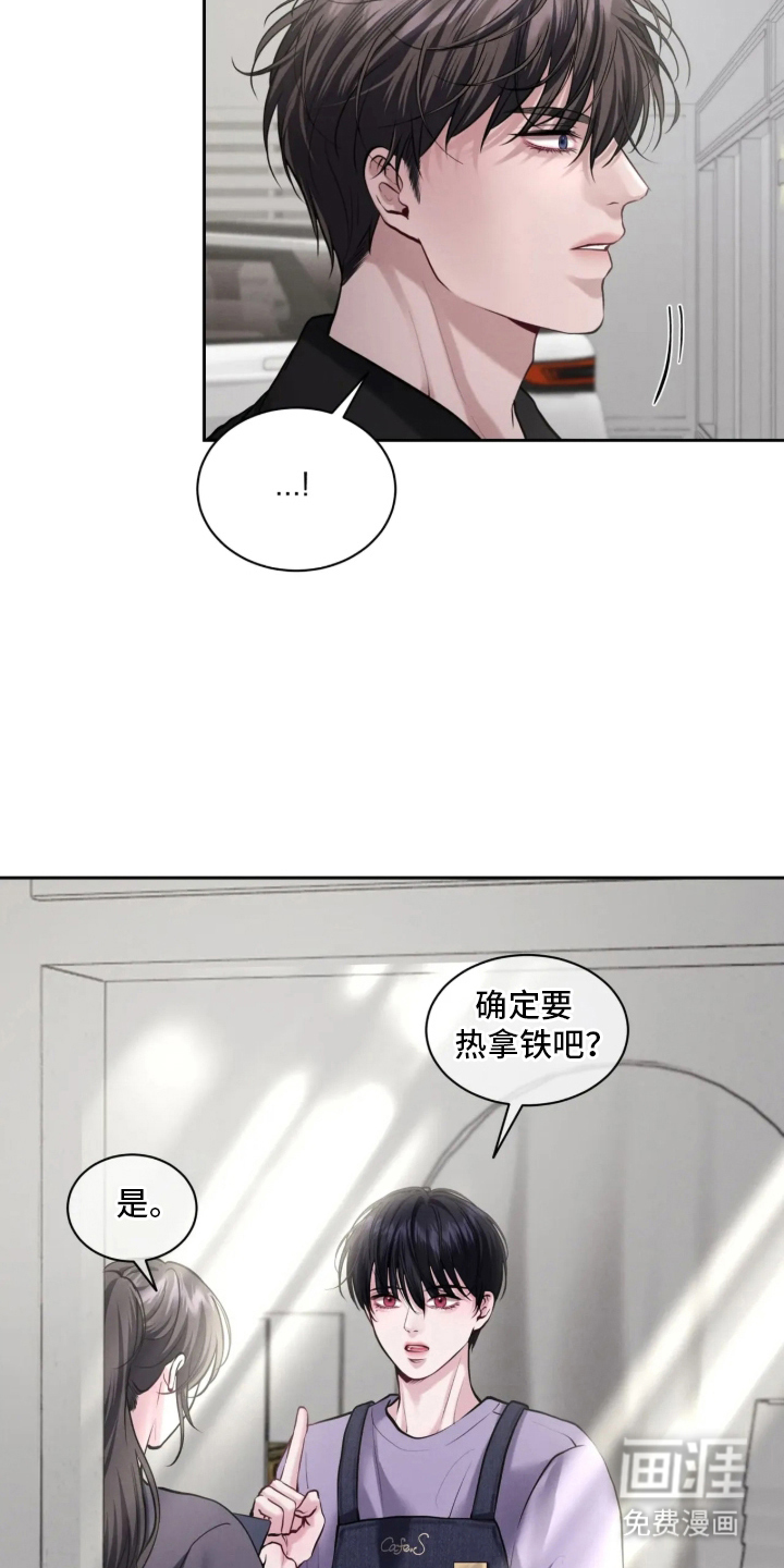 第6话2