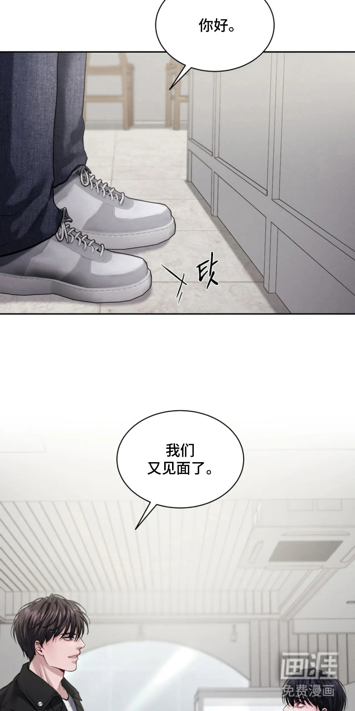 第6话6