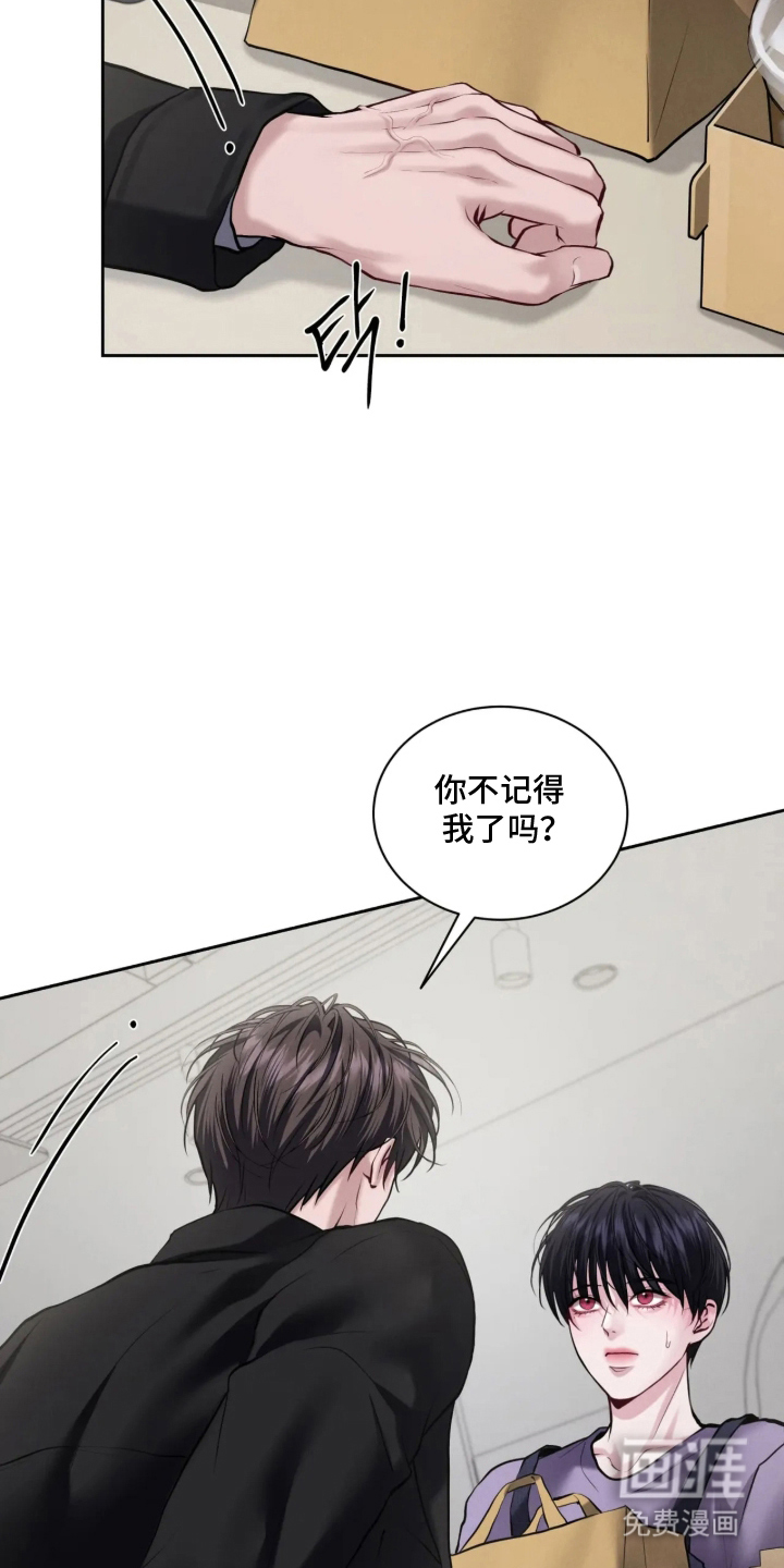 第6话15