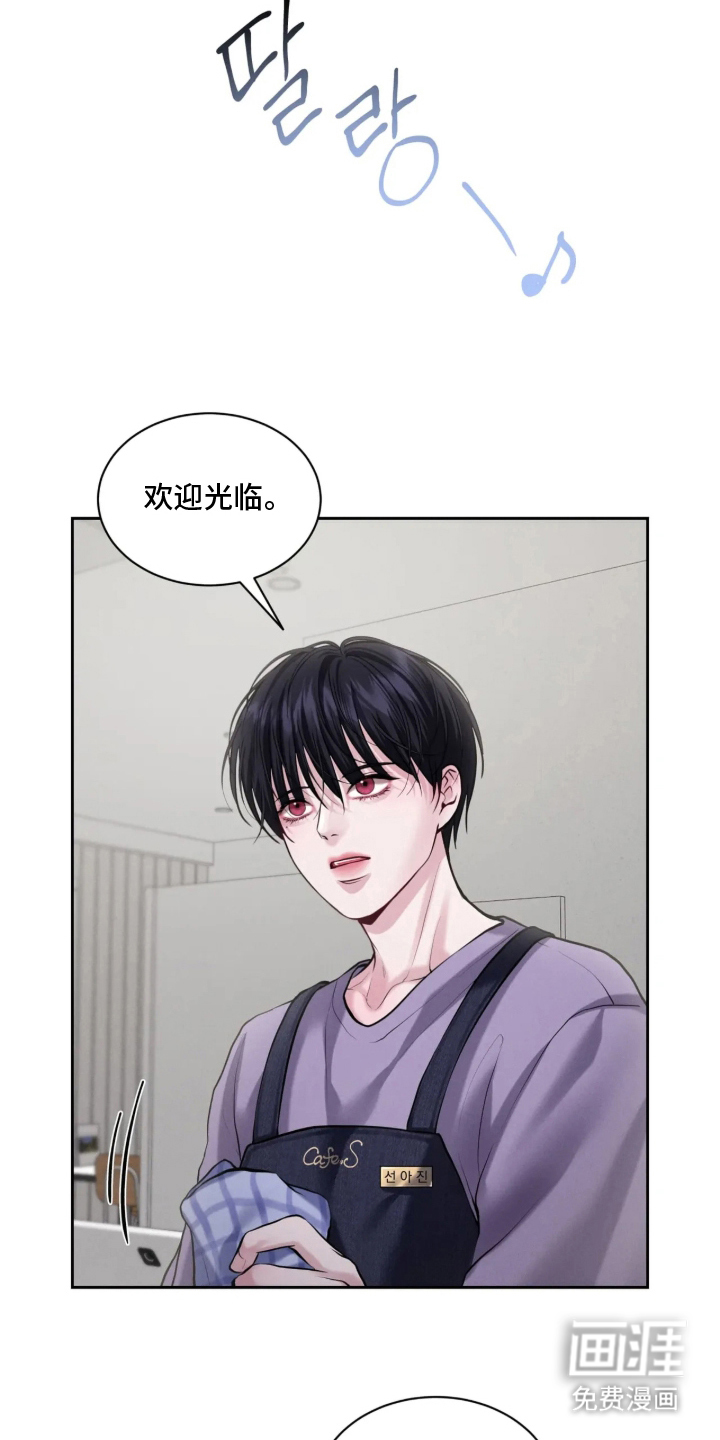 第6话5