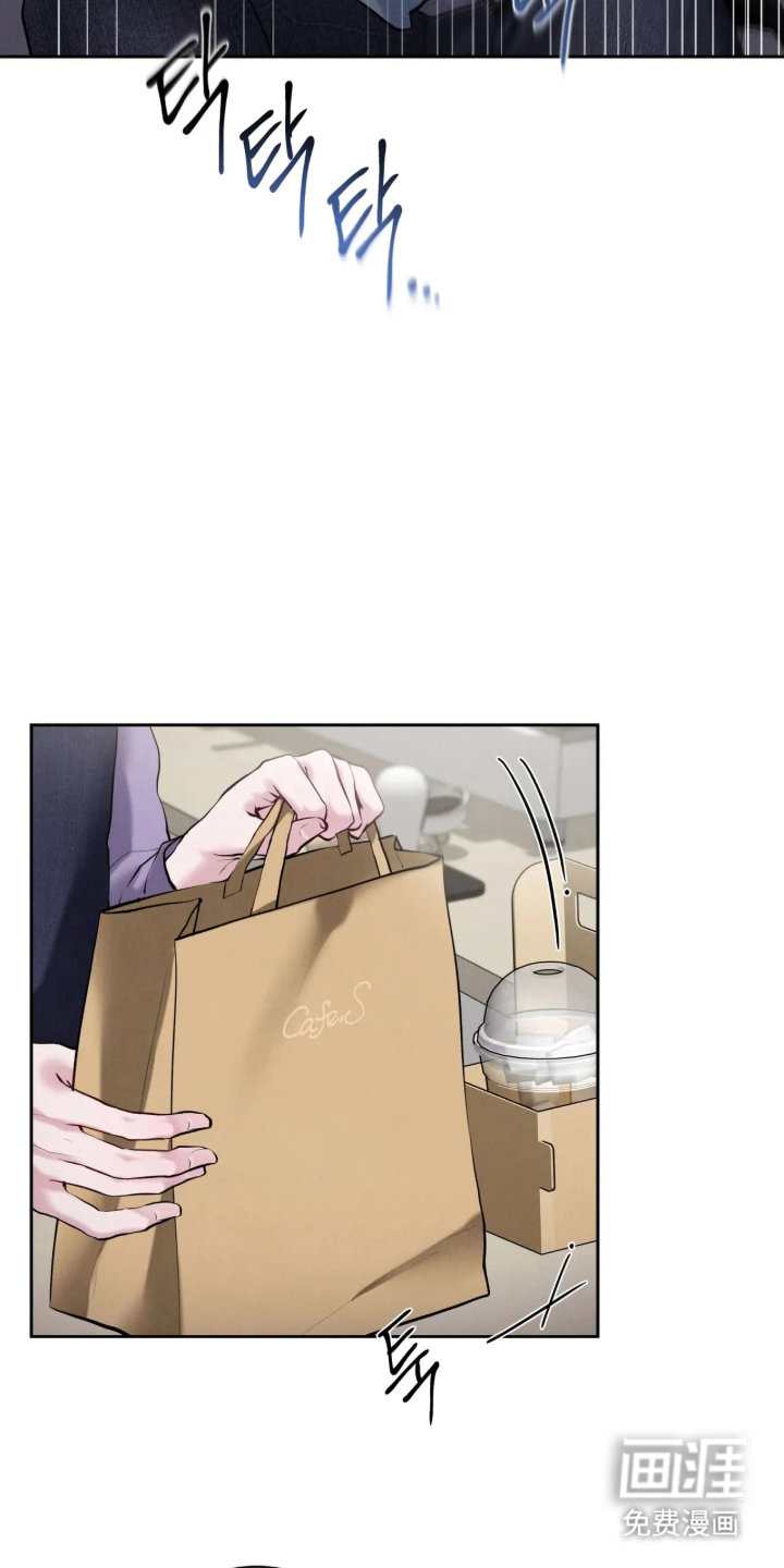 第6话12
