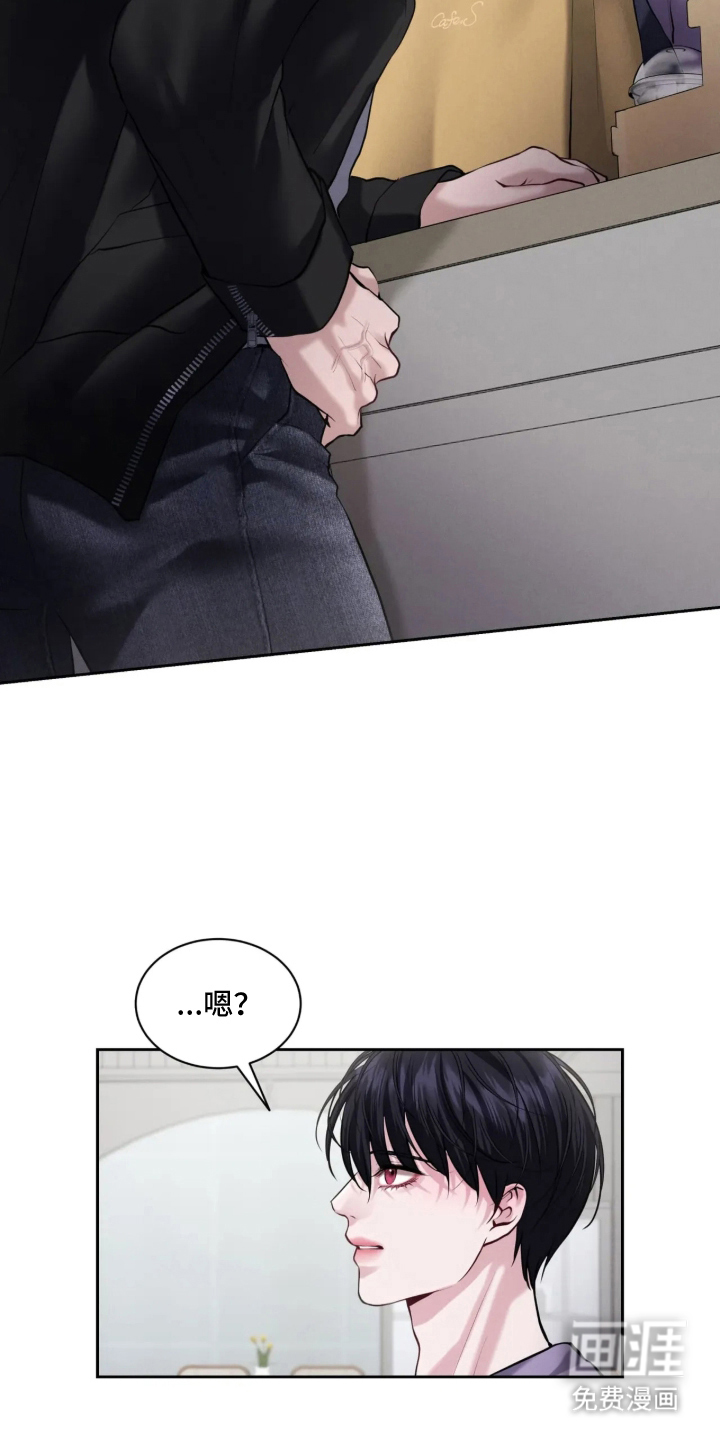 第6话16