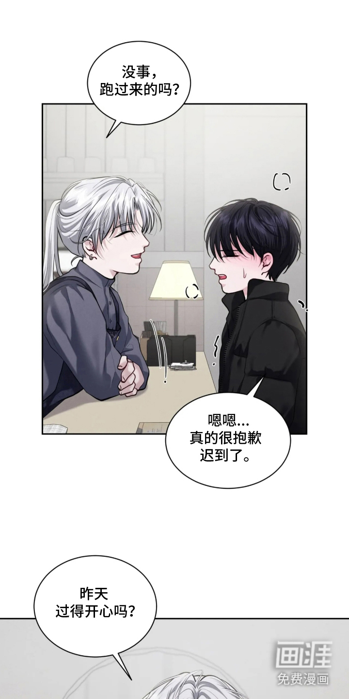 第5话0