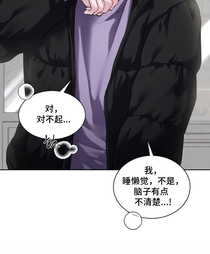 第4话17