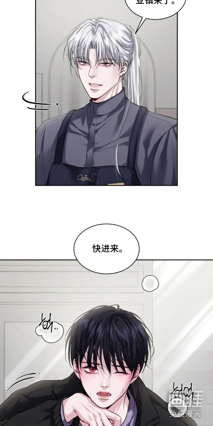 第4话16