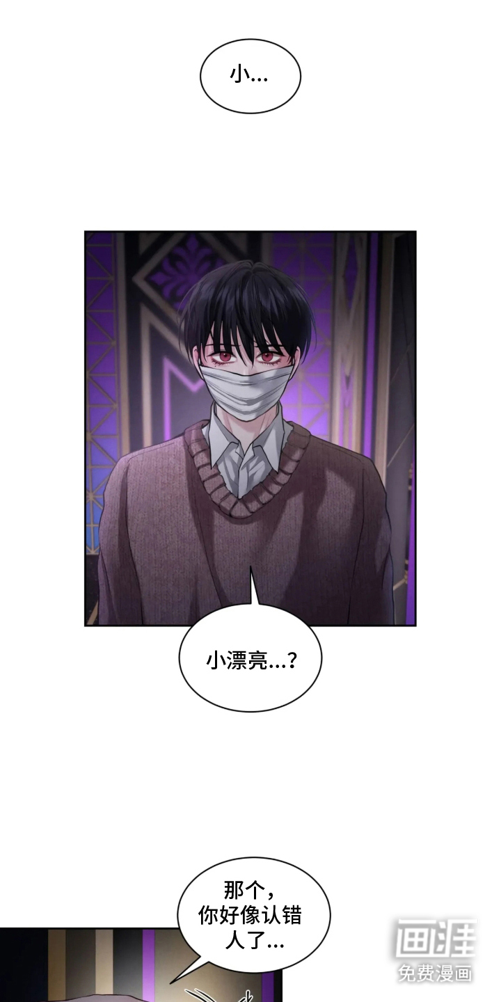 第4话0