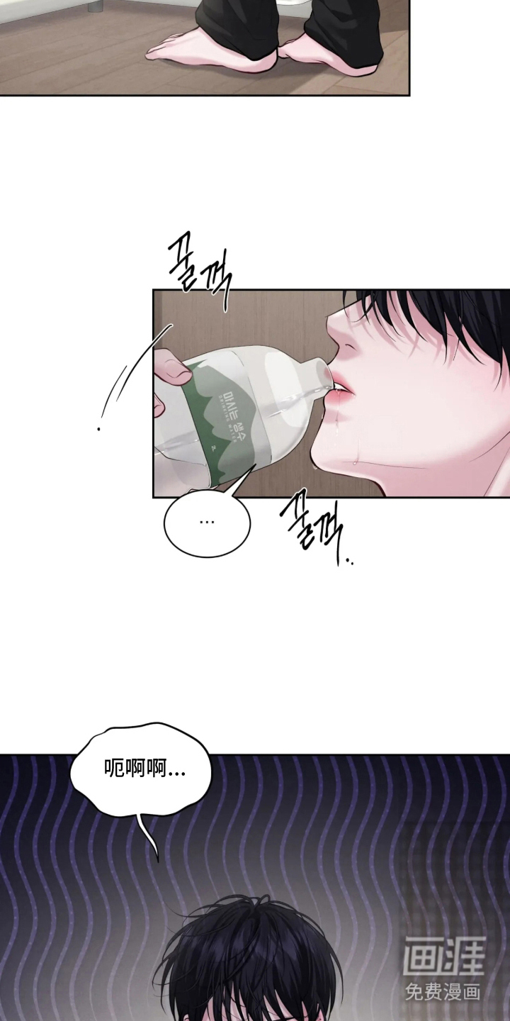 第4话7