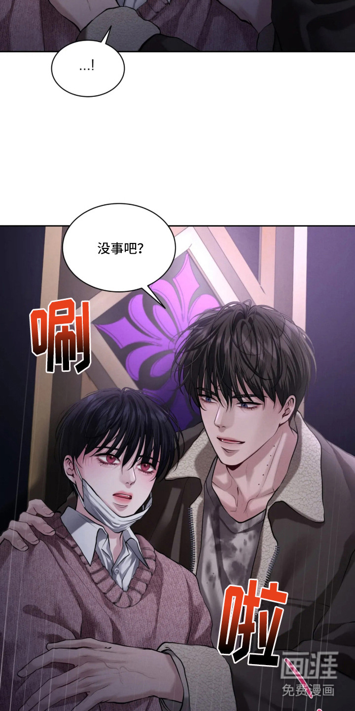 第3话15