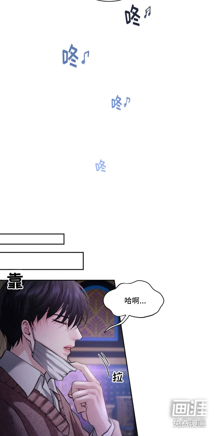 第3话12