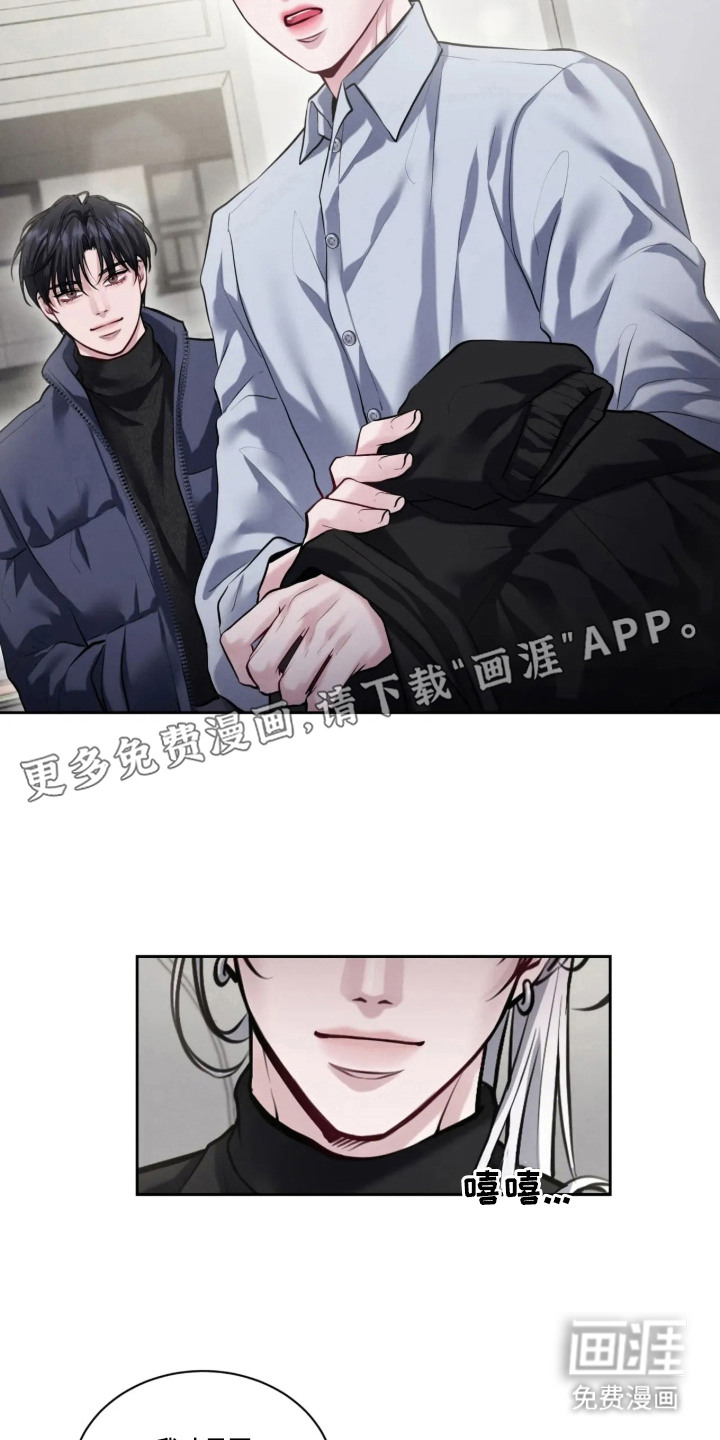 第1话14