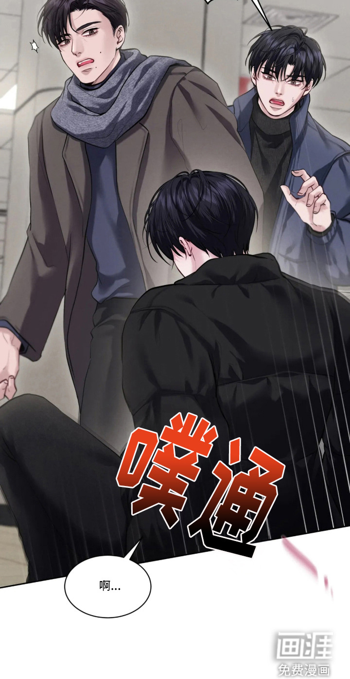 第1话20