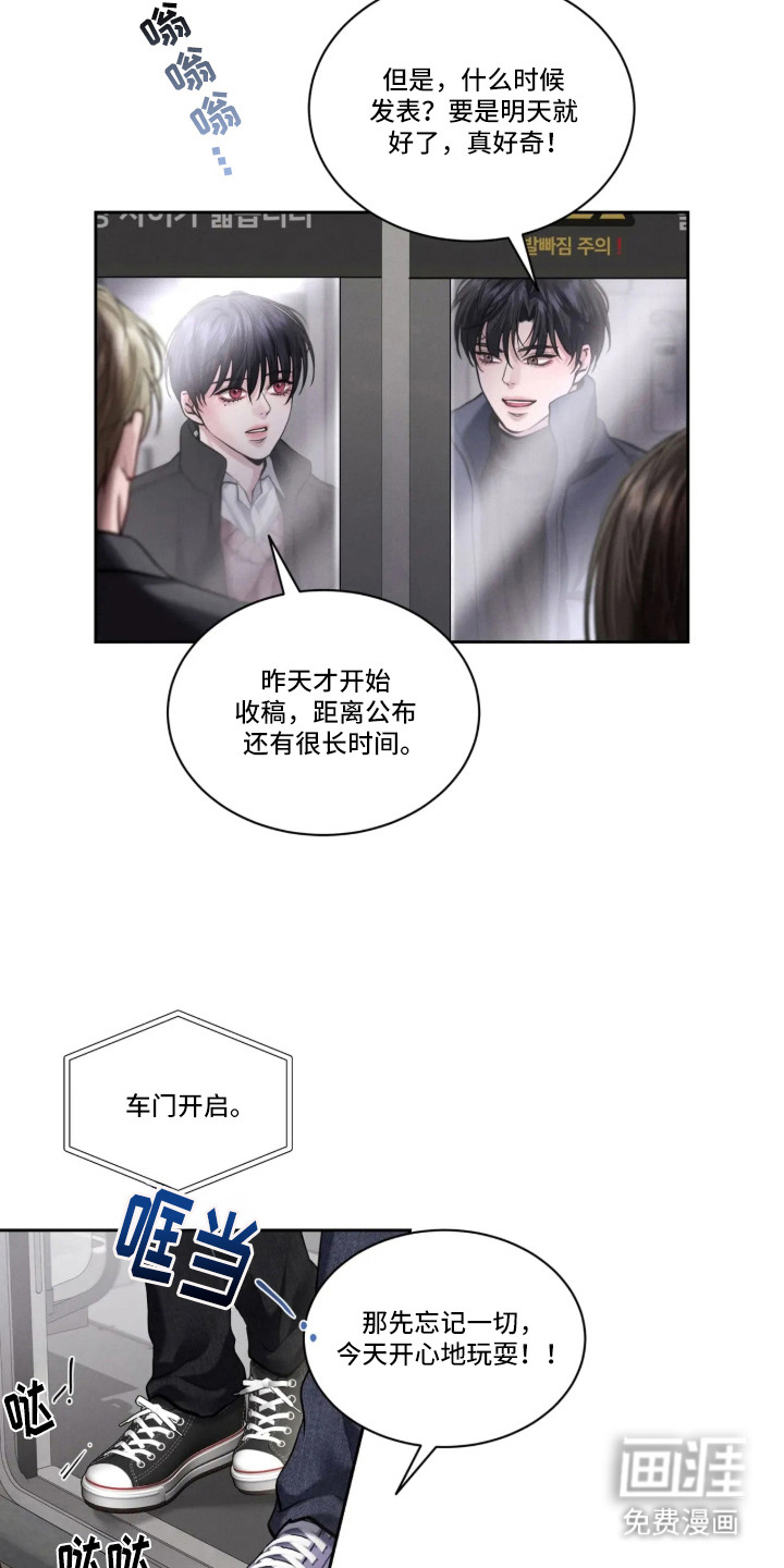 第1话18