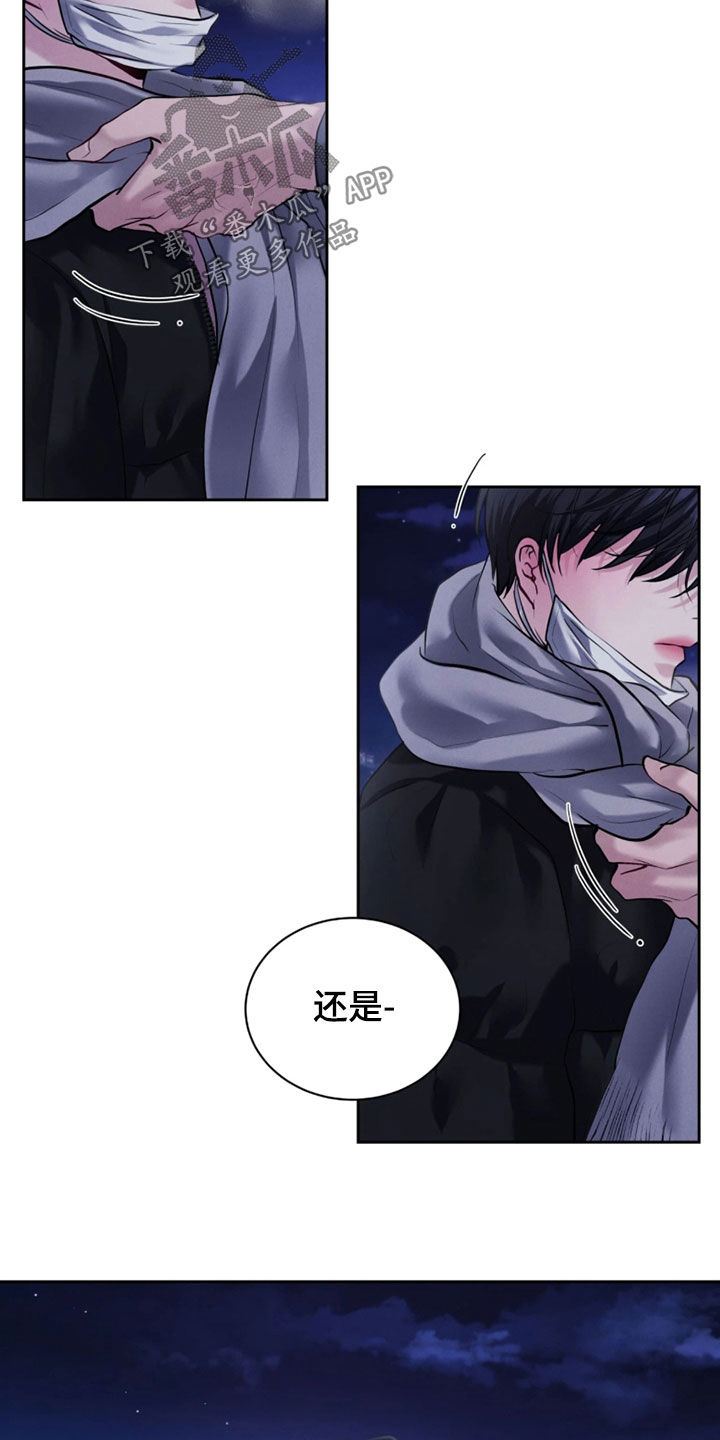 第19话12