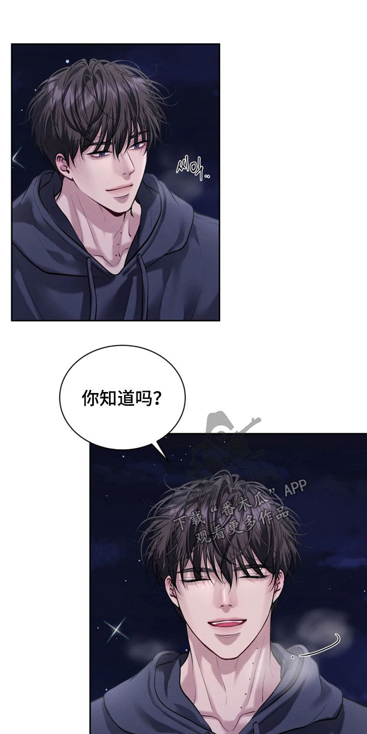 第19话19