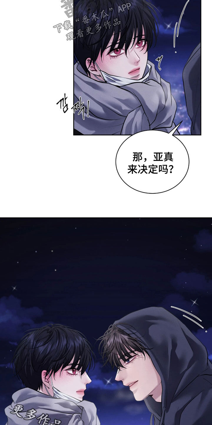 第19话22