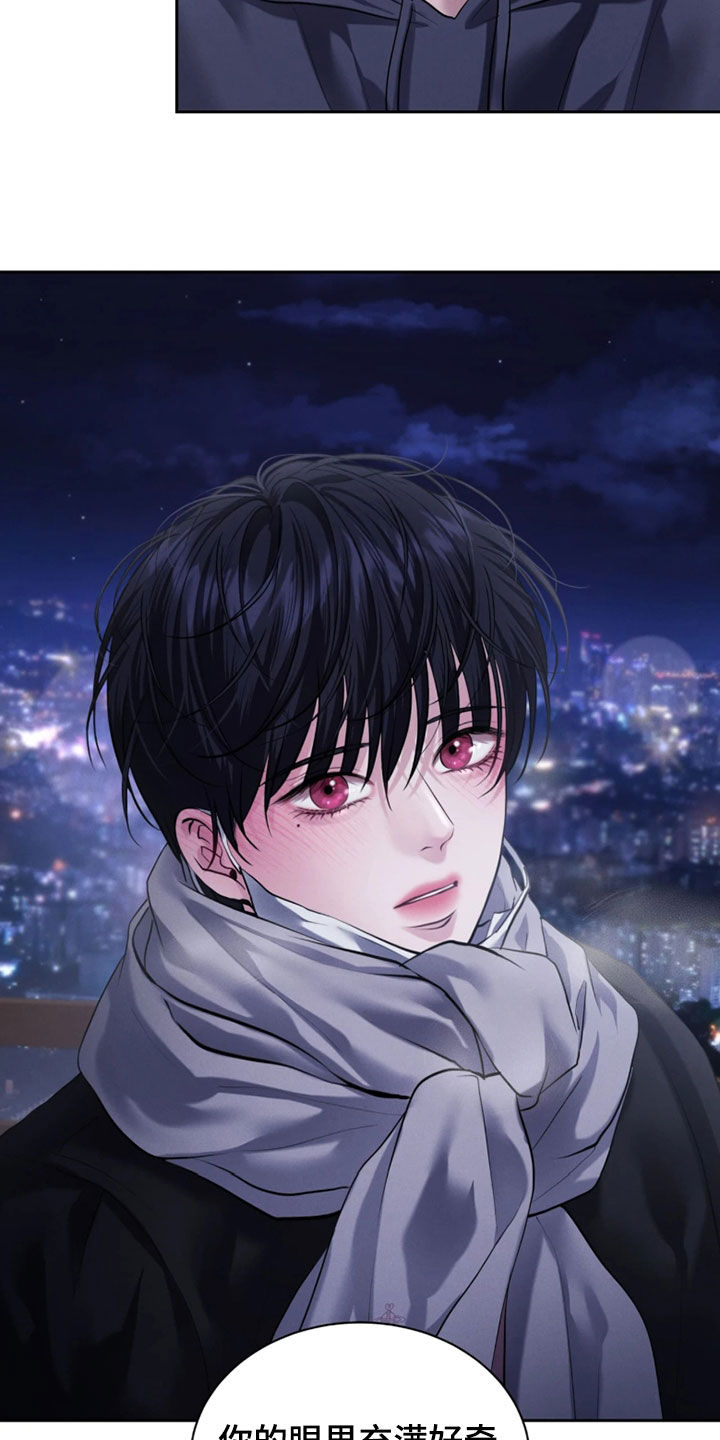 第19话20
