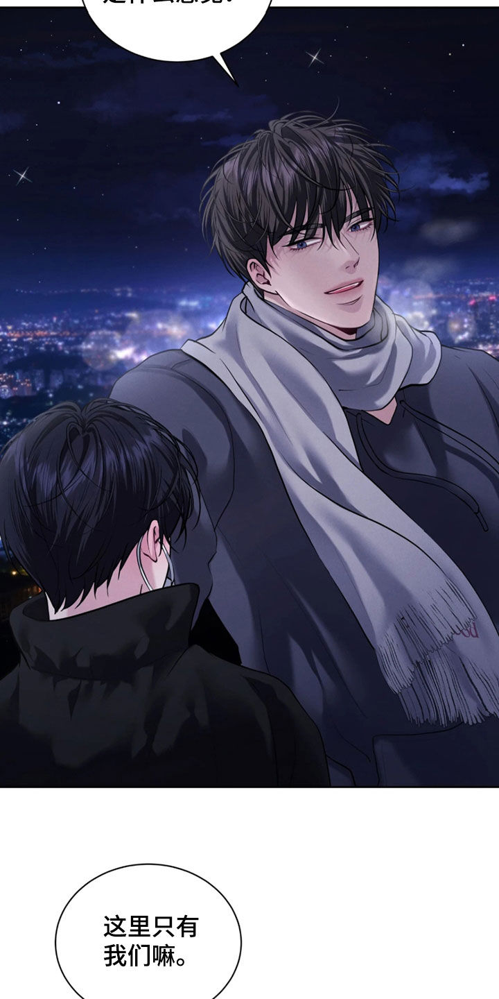 第19话9