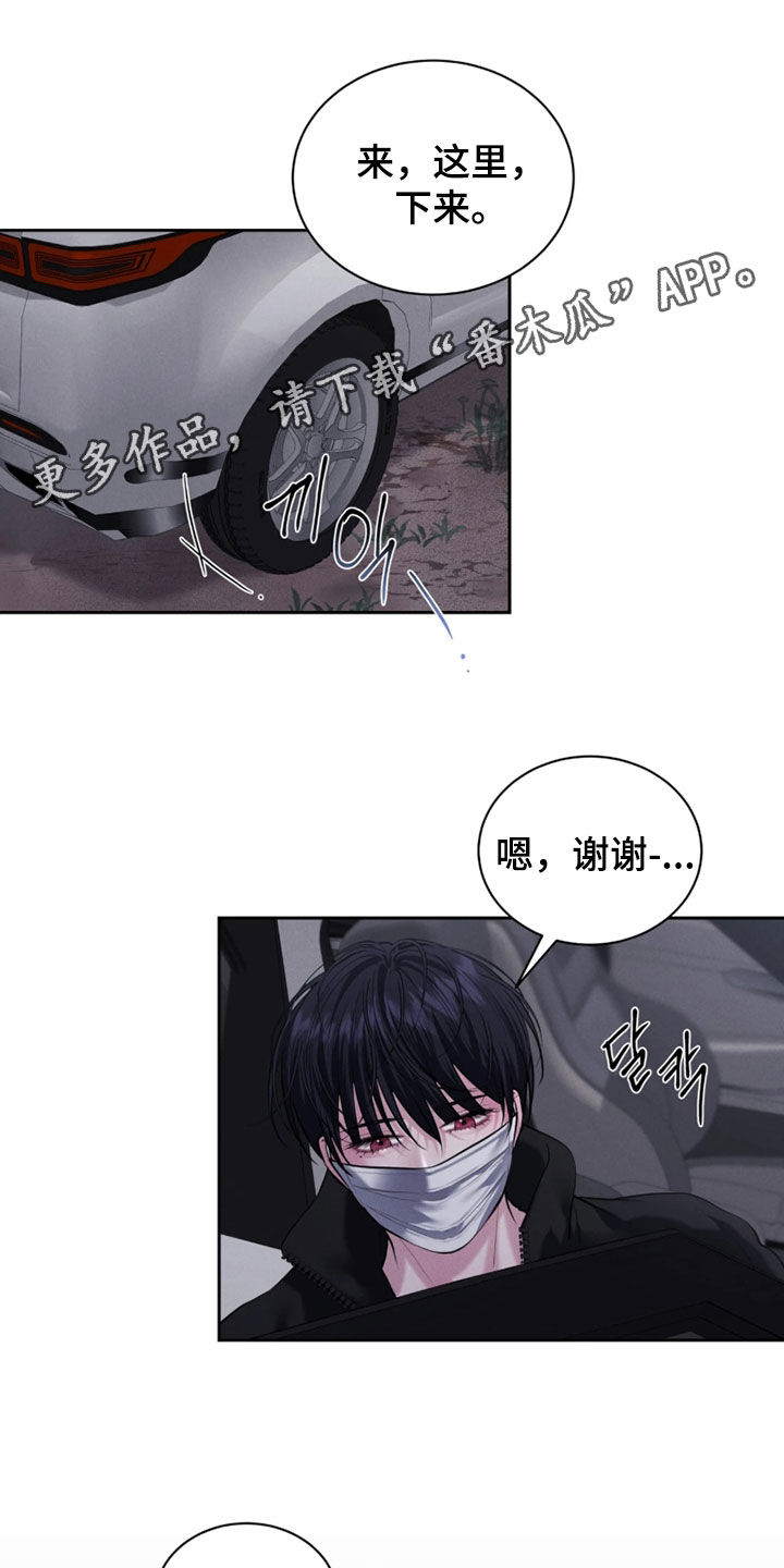 第19话0