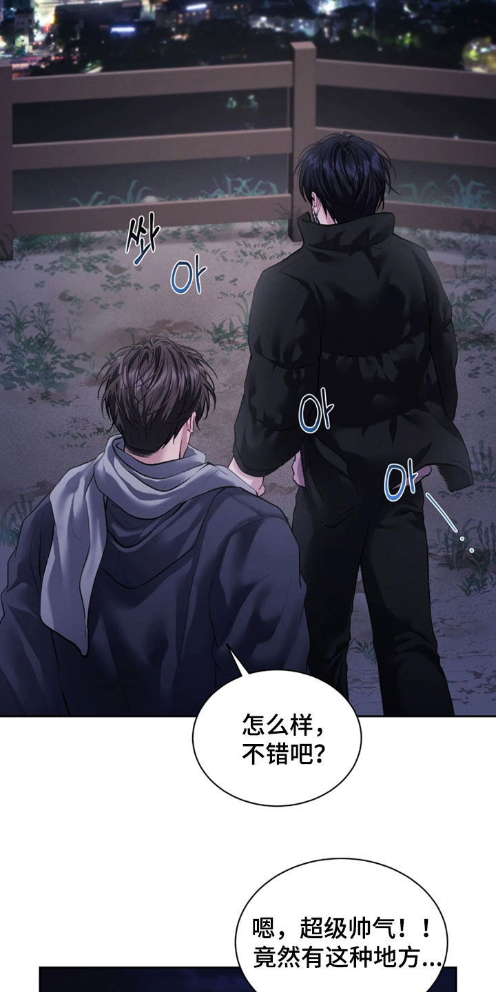第19话2