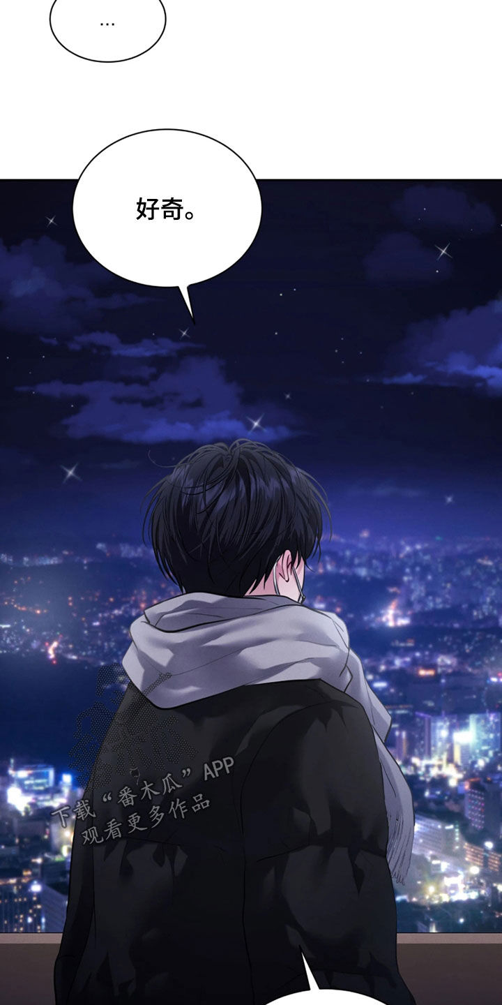 第19话16