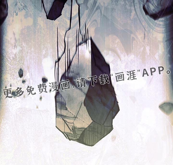 第44话 第39页