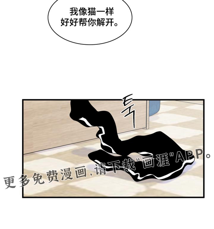 第221话19