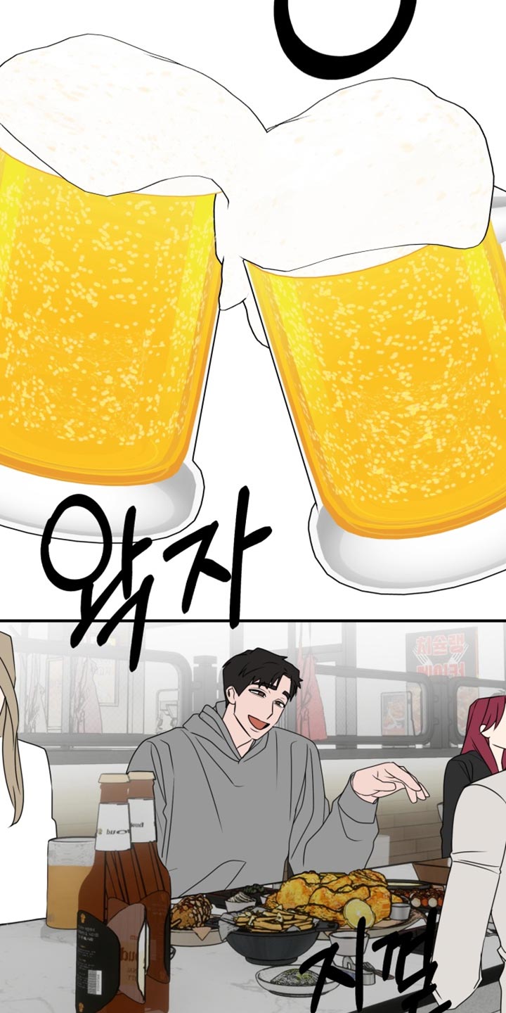 第25话 第25页