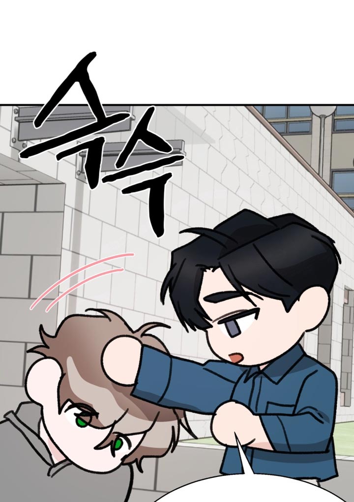 第25话 第20页
